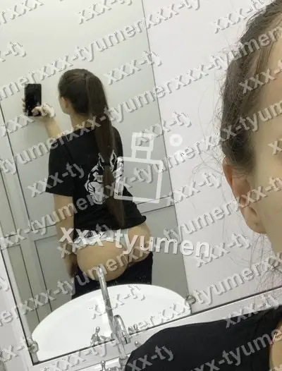 Заира, 22 года, Центральный
